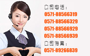电话